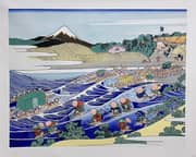 Katsushika Hokusai, Japanese River Crossing