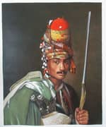 Custom Painting 1641