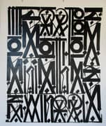 Custom Painting 1664