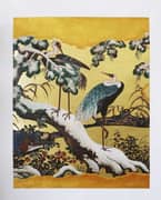 Custom Painting 1730