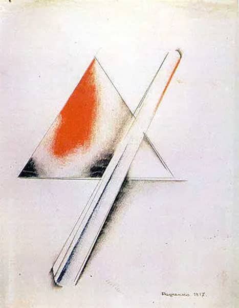 Lamp Cafe by Aleksandr Rodchenko | Oil Painting Reproduction